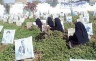 المرأة اليمنية رمز العزة والإباء أم الصبر والعطاء