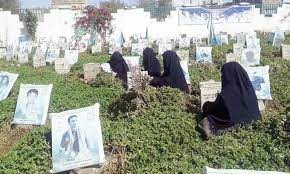 المرأة اليمنية رمز العزة والإباء أم الصبر والعطاء
