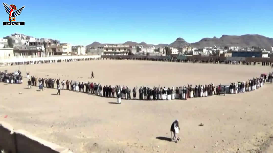 وقفة احتجاجية بمديرية يريم بإب تنديدا بتصعيد العدوان