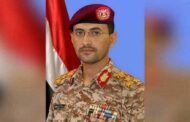 القوات المسلحة تنفذ عملية إعصار اليمن الثالثة في العمق الإماراتي
