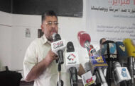 عضو السياسي الأعلى الحوثي: 11 فبراير ثورة شعبية مهمة بتاريخ نضال الشعب اليمني