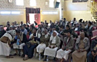 تدشين حملة إعصار اليمن للتحشيد في ذي السفال بإب