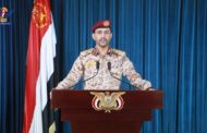القوات المسلحة تعلن تنفيذ عملية كسر الحصار الثالثة في العمق السعودي