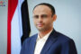 قائد الثورة يبارك للشعب اليمني والأمة الإسلامية حلول عيد الفطر المبارك