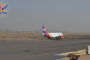 إقلاع أول رحلة تجارية من مطار صنعاء الدولي إلى عمّان