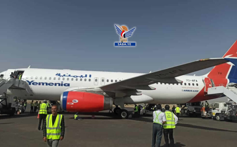 وصول أول رحلة إلى مطار صنعاء الدولي منذ بدء الهدنة