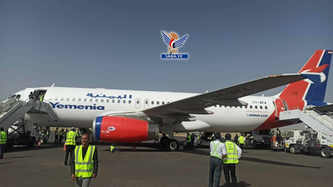 وصول أول رحلة إلى مطار صنعاء الدولي منذ بدء الهدنة