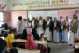 اجتماع في مكافحة الفساد لمناقشة الاختلالات في محافظة إب