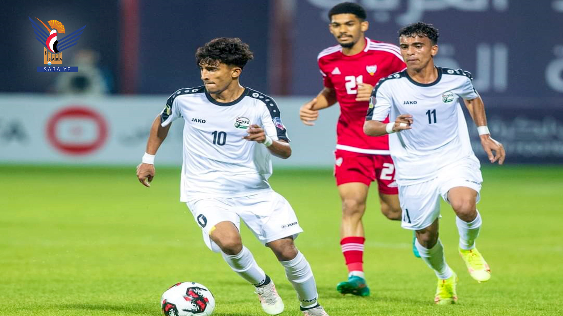 شباب اليمن يقهر ويطرد الإمارات من بطولة كأس العرب وينتظر حسابات التأهل