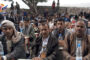السياسي الأعلى يعبر عن رفضه لأي مخرجات تصدر عن زيارة بايدن تمس سيادة اليمن