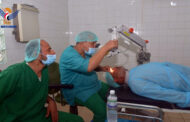 إجراء 148 عملية في مخيم العيون بمديرية السدة في إب
