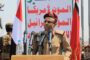 قائد الثورة يؤكد مواصلة العمل على بناء الجيش اليمني وقدرات البلد العسكرية