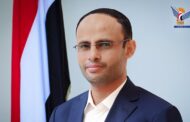 الرئيس المشاط يعزي في وفاة شاعر اليمن الكبير الدكتور عبدالعزيز المقالح
