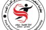 انسحاب مصارع يمني من بطولة فرنسا لتواجد لاعب الكيان الصهيوني