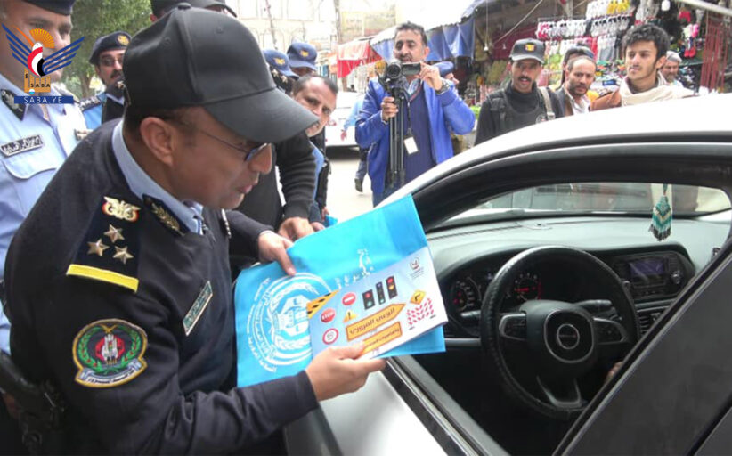 شرطة المرور تدشن حملة التوعية الشاملة 
