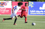 منتخب صنعاء يهزم ريمة ويتأهل لربع نهائي بطولة المنتخبات