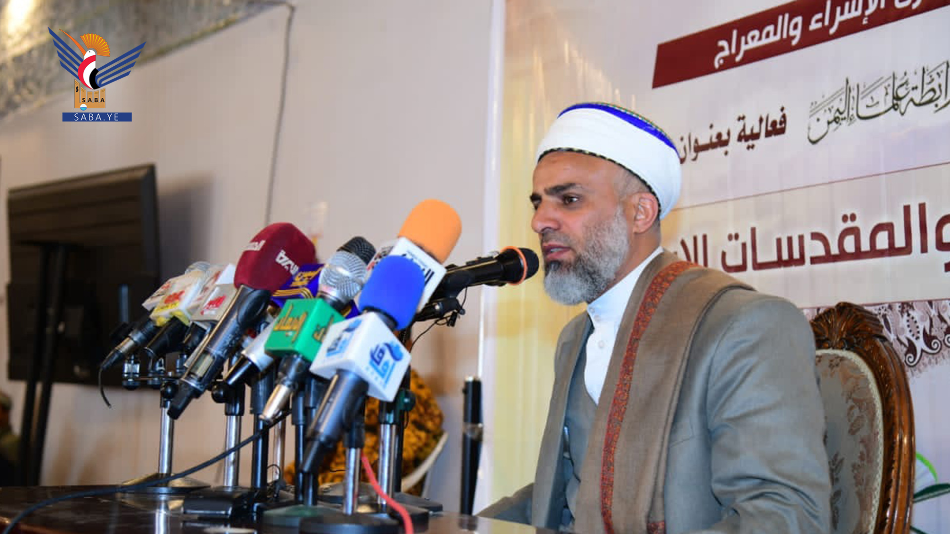 رابطة علماء اليمن تنظم فعالية في ذكرى الإسراء والمعراج
