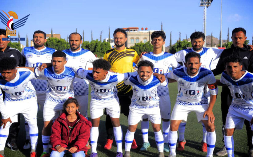 اختتام بطولة منتخبات المحافظات بتتويج منتخب الأمانة