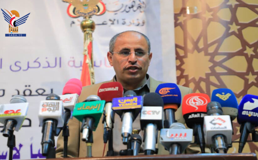 وزير الإعلام: أكثر من 134 مليار ريال خسائر وأضرار الإعلام الوطني جراء العدوان