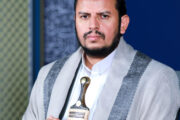 قائد الثورة يهنئ الشعب اليمني والأمة الإسلامية بحلول شهر رمضان