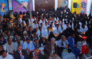 كلية ظفار للعلوم الصحية بمحافظة إب تُكرّم طلابها الأوائل