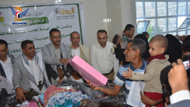 زكاة إب تدشن توزيع كسوة العيد للمصابين بالسرطان
