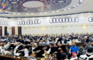 أمسية رمضانية لمناقشة مستوى تقديم الخدمات للمواطنين في محافظة اب