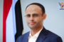 الرئيس المشاط يهنئ قائد الثورة والشعب اليمني بحلول عيد الفطر المبارك