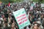 التآمر الاستعماري القديم المتجدّد ضد الوحدة اليمنية
