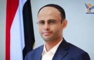 الرئيس المشاط يجري اتصالا مع رئاسة وفد الحجاج اليمنيين للاطمئنان على أوضاعهم