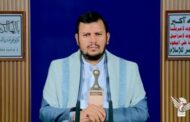 نص الدرس السادس للسيد عبدالملك بدرالدين الحوثي من وصية الإمام علي لابنه الحسن