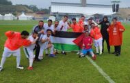 منتخب فلسطين في الأولمبياد الخاص لكرة القدم يتوج بالميدالية الذهبية