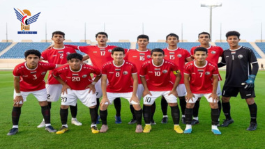 ناشئو اليمن في ربع نهائي كأس آسيا من بوابة لاوس