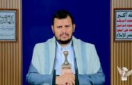 نص الدرس السادس عشر للسيد عبدالملك بدرالدين الحوثي من وصية الإمام علي لابنه الحسن