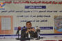 وزير الدفاع: التواجد غير المشروع للاحتلال في المياه الإقليمية اليمنية كلفته باهظة الثمن