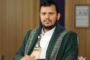 قائد الثورة يهنئ الشعب اليمني والأمة بيوم الغدير ويؤكد أن مبدأ الولاية يحفظ الأمة من الاختراق