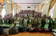 تدشين مشروع توزيع الحقيبة المدرسية لأبناء الشهداء في إب