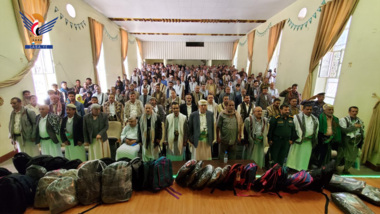 تدشين مشروع توزيع الحقيبة المدرسية لأبناء الشهداء في إب