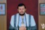 فعالية جماهيرية في محافظة إب إحياء لذكرى استشهاد الإمام زيد