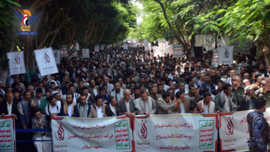 فعالية جماهيرية في محافظة إب إحياء لذكرى استشهاد الإمام زيد