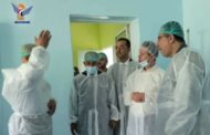 افتتاح مساقي طب وجراحة الوجه والمسالك البولية في محافظة إب