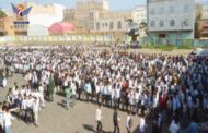 مهرجان كرنفالي لطلاب مديرية ذي السفال في إب بذكرى المولد النبوي