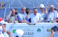 الرئيس المشاط يفتتح المشروع الوطني للطاقة المتجددة بالحديدة