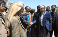 الرئيس المشاط يطلع على أحوال المواطنين في محافظة ريمة
