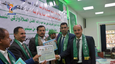 تكريم الاستشاريين والأطباء العاملين في القطاع الصحي في إب