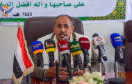 لقاء إعلامي موسع في محافظة إب برئاسة وزير الإعلام