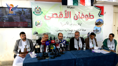 اتحاد الإعلاميين ينظم لقاءاً تضامنياً مع ممثل مكتب حركة حماس بالعاصمة صنعاء