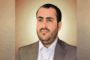 محمد علي الحوثي: هناك إعداد كامل لنصرة فلسطين بالتنسيق مع محور المقاومة وبأسلحة تصل لمواقع العدو الإسرائيلي