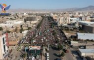 انطلاق مسيرة جماهيرية غاضبة بالعاصمة صنعاء تنديدا بجرائم العدو الصهيوني بغزة