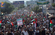 مسيرة حاشدة بإب دعما لمعركة طوفان الأقصى وإحياءً للعيد الـ60 لثورة 14 أكتوبر
